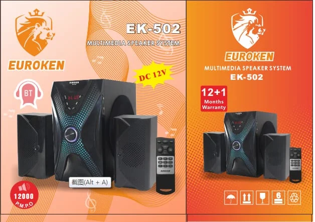 EUROKEN 2.1 Multimedia  Woofer System 12000P.M.P.O DC - Image 1