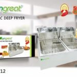12Litres Deep Fryer OG-DF12