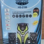 HS-2188 2.1CH