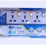 marken 4-way extension