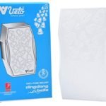 Veto electric ding dong bell