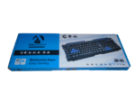 Arafatt multimedia keyboard