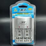 MP Battery Charger For AA/AAA/9V-C802B