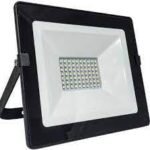 SAVELITE FLOOD LIGHT 20W
