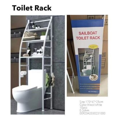 sailboard toilet rack