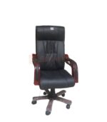 executive office chair