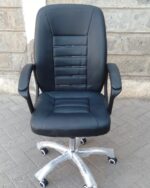 executive office chair