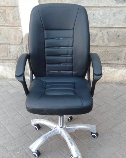 executive office chair