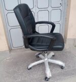 leather office chair