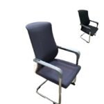 visitors chair 0075