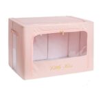 Satin Wardrobe Storage Box