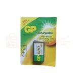 GP Rechargeable 9V Battery -280mAh