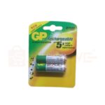 Rechargeable batteries