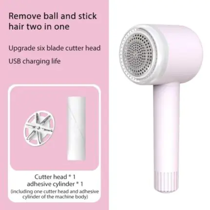 Lint remover