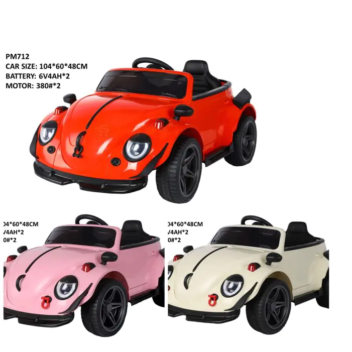 Rechargable toy car