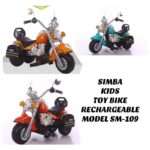 simba kids toy rechargable motobike-SM 108