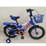 Three gun BMX 16" Bicycle