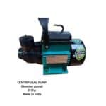 Centrifugal booster pump 0.5hp