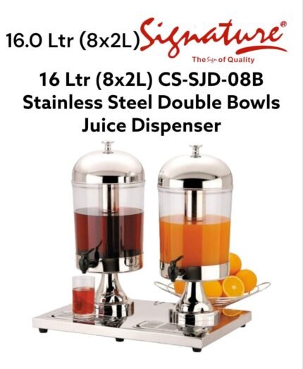 Signature 16.0L Double Juice Dispenser