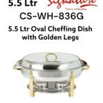 Signature 5.5L Oval Chafing Dish