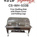 Signature 9.0L Double Compartment Chafing Dish