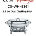 Signature Oval Shaped chafing dish