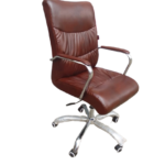 Brown Leather Executive Office Chair