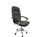 Black Leather Executive Office Chair