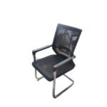 Visitors /Wating chair