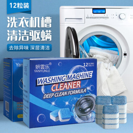 Washing machine cleaningTablets