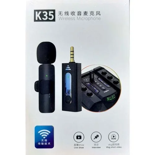 Mini Wireless Microphone