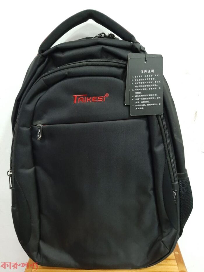 TAIKESI Japan Backpack