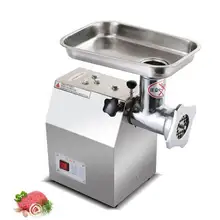 Electric Commercial meat mincer