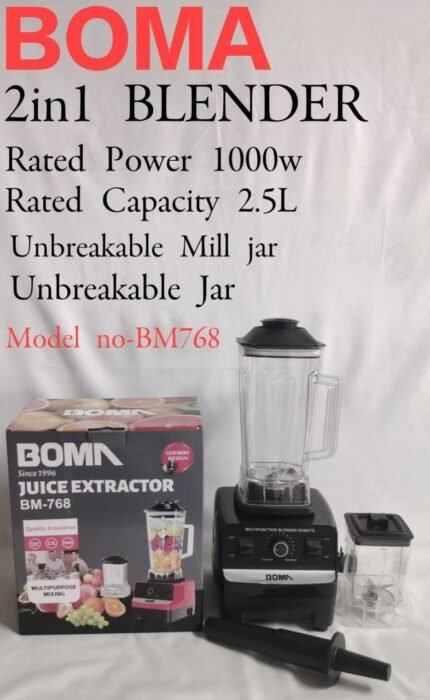 Boma 2 In 1 High-Speed Blender