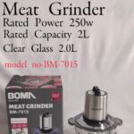 Boma 250W 2L Food Chopper