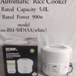 Boma 5.0L Automatic Rice