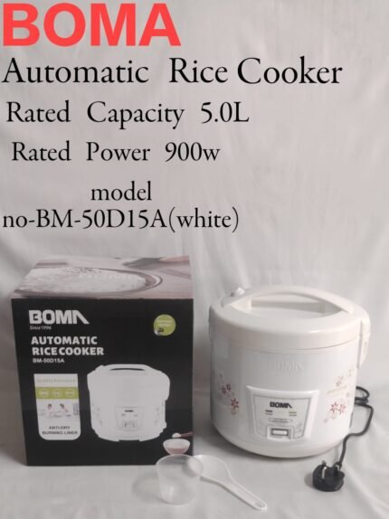 Boma 5.0L Automatic Rice