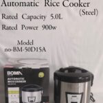 Boma Automatic Rice Cooker