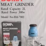Boma Electric Food Chopper