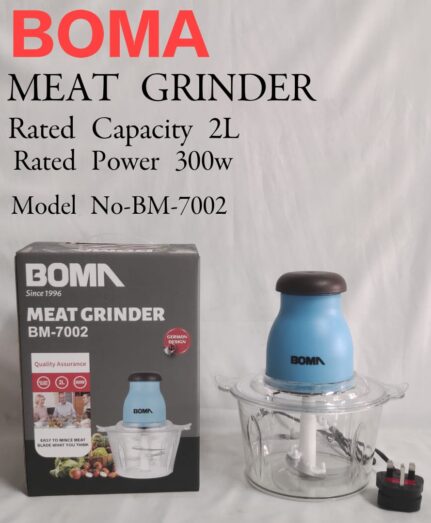 Boma Electric Food Chopper