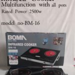Boma Infrared Double Burner