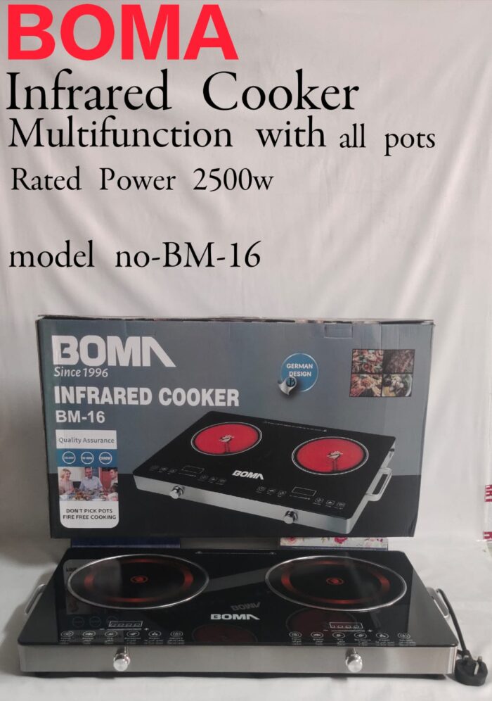 Boma Infrared Double Burner