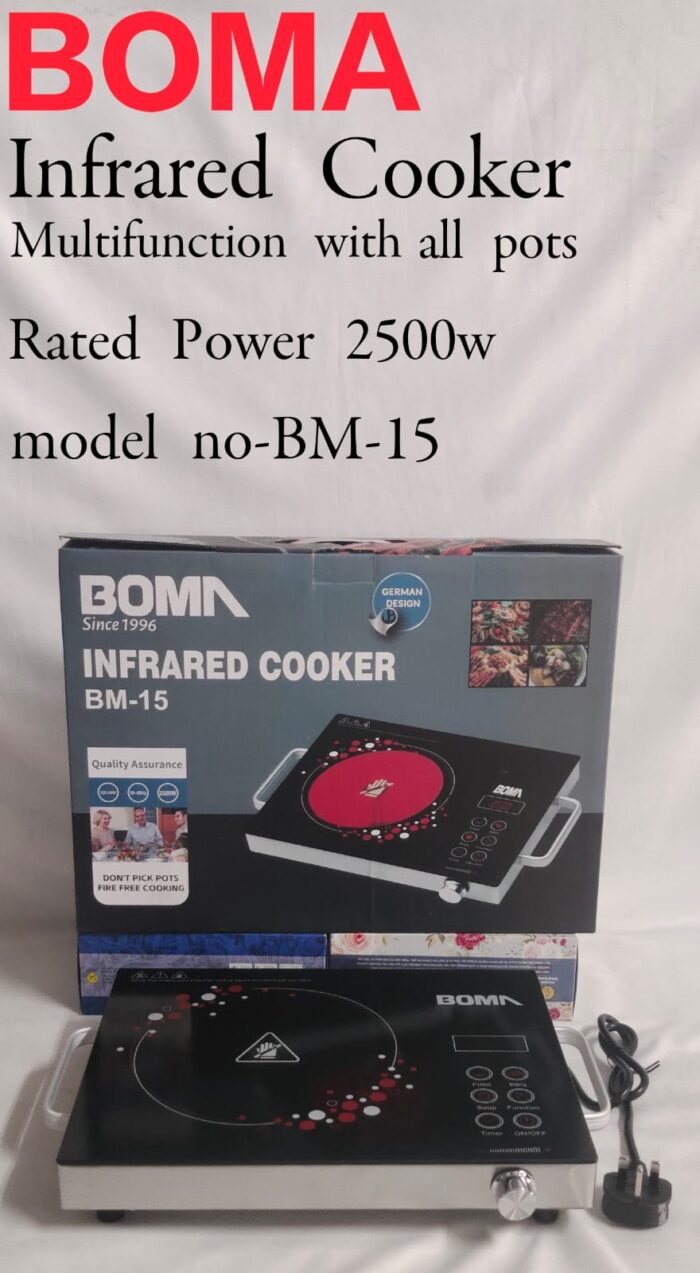 Boma Infrared Single Burner