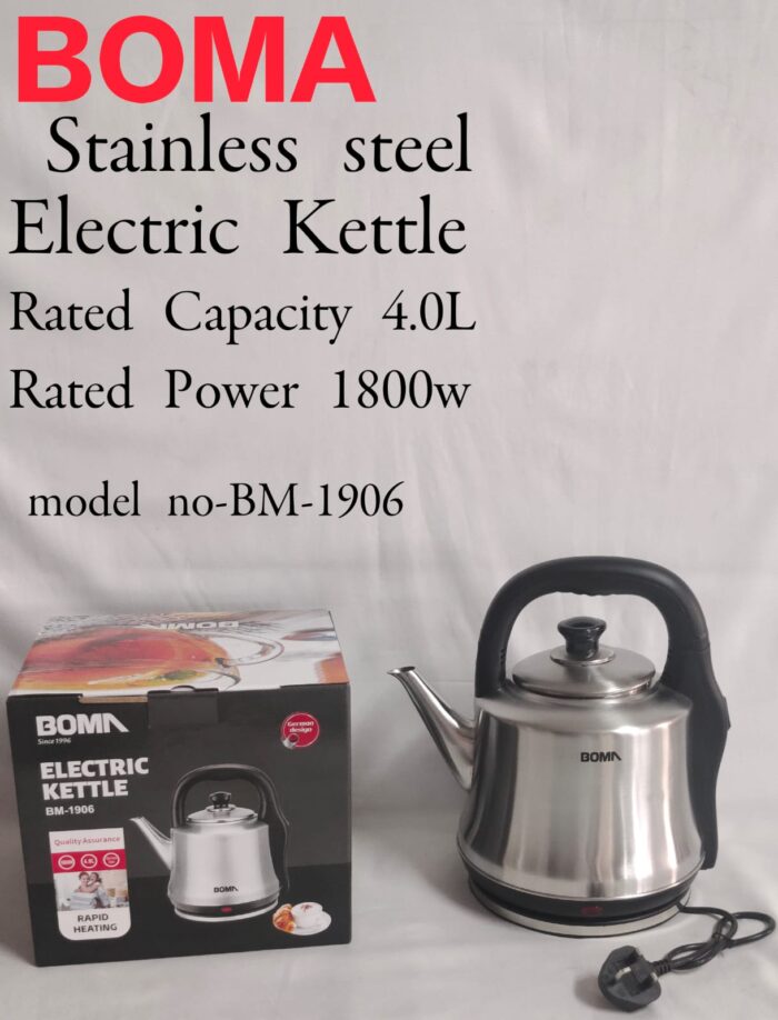 Boma Stainless Steel Electric Kettle