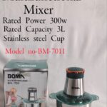 Boma 300W 3L Food Chopper