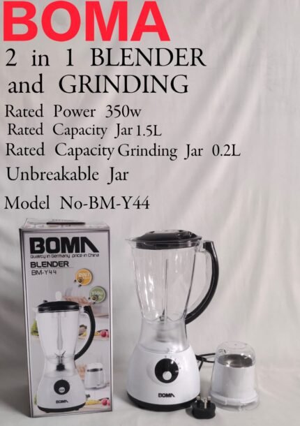 Boma 2 in 1 Blender BM-Y44