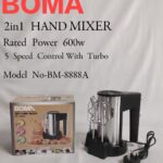 Boma 2 in 1 Hand Mixer