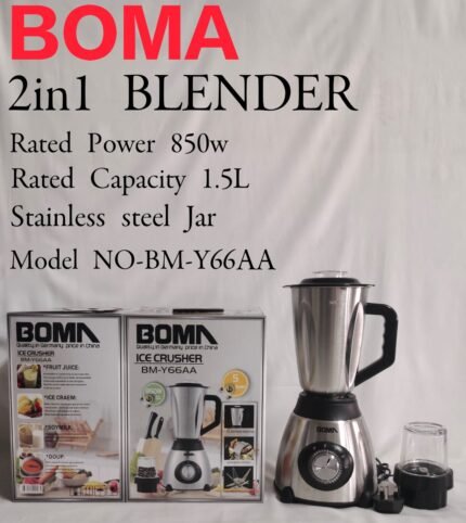 Boma 2 in 1 Stainless Steel Blender