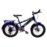 Ecoline Size 20 Mountain Bicycle