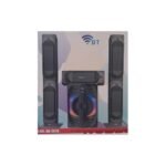 Nobel Home Theater Systems NB2070